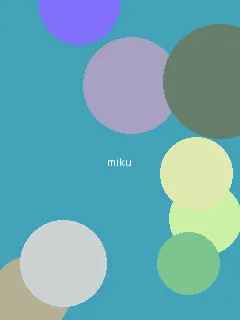 年轻的朋友3完整视频 - 初音未来角色图